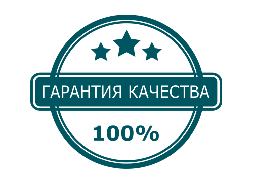 s guaranteebadge